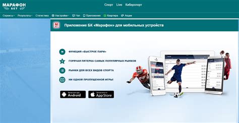 Футбольная таблица: РОССИЯ: Премьер лига 2022 2023..